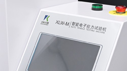 GB/T 32610-2016口罩彈力帶拉力試驗(yàn)機(jī)使用說(shuō)明！