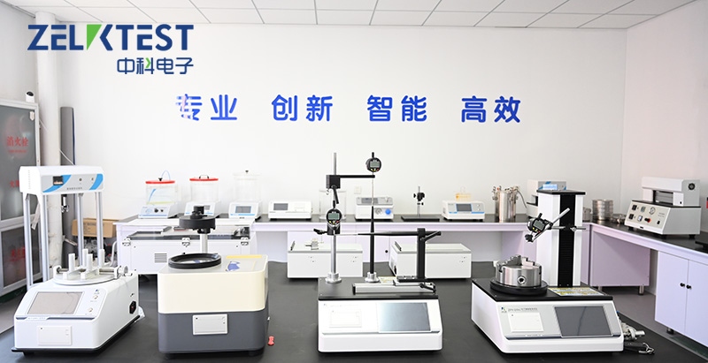 新藥典護(hù)航藥品安全 檢測技術(shù)助力質(zhì)量升級