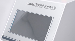 中國(guó)藥典0952 穴位貼剝離強(qiáng)度檢測(cè)原理及方法全流程！