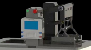 YBB新標(biāo)下的玻璃瓶耐熱沖擊測試，RCY-03如何精準(zhǔn)把關(guān)？