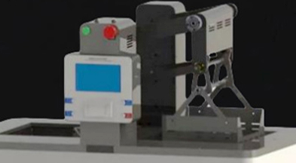 2025藥典 4019 玻璃容器熱沖擊和熱沖擊強(qiáng)度測定法及儀器介紹