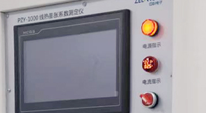 2025中國藥典 中硼硅玻璃管制注射劑瓶線熱膨脹系數(shù)測定方案