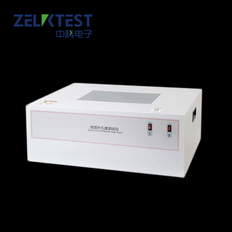 鋁箔針孔度測(cè)試儀.jpg