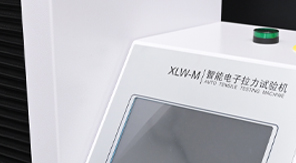 YBB00122003-2015標(biāo)準(zhǔn)解讀：藥用PVC硬片熱合強(qiáng)度測(cè)定全流程！