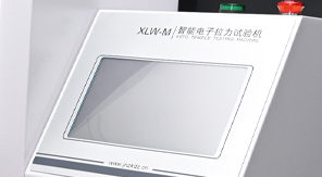 2025版藥典4004 塑料剝離強(qiáng)度測(cè)定方法及儀器專業(yè)概述！