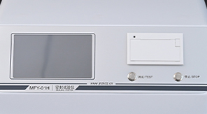 YBB00082002-2015口服液體藥用聚丙烯瓶密封性測試要求及設(shè)備