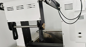 YBB00182003-2015 熱沖擊和熱沖擊強(qiáng)度測定法及設(shè)備概述！