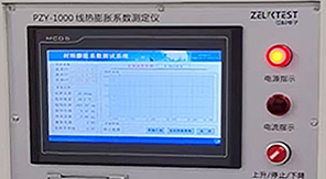 藥典升級背景下，如何保障藥用玻璃容器熱穩(wěn)定性？