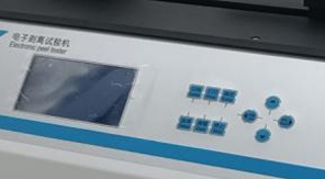 YBB標(biāo)準(zhǔn) BOPP/VMCPP藥用復(fù)合膜剝離強(qiáng)度測定核心原理概述！