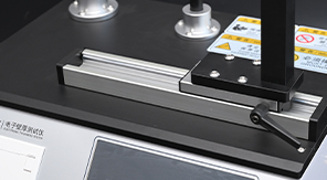 YBB00032004-2015《鈉鈣玻璃管制口服液體瓶》壁厚底厚測(cè)量法解