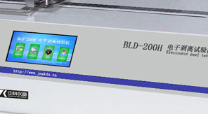 藥用薄膜、復(fù)合膜剝離強(qiáng)度如何測(cè)？一文讀懂檢測(cè)要點(diǎn)
